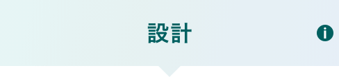 job link icon