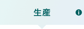 job link icon