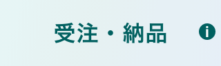 job link icon