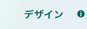 job link icon