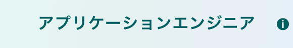 job link icon