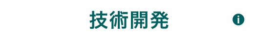 job link icon