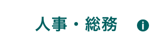job link icon