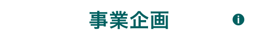 job link icon