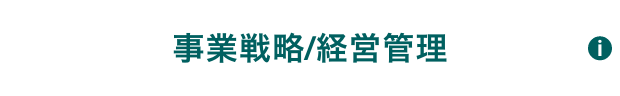 job link icon
