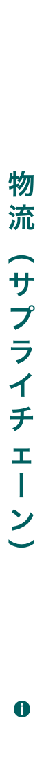 job link icon