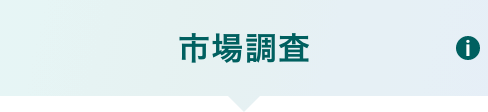 job link icon