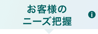 job link icon