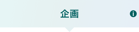 job link icon