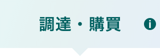 job link icon