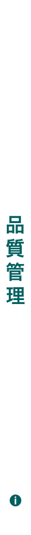 job link icon