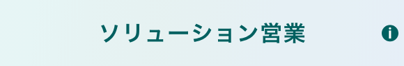 job link icon