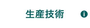 job link icon