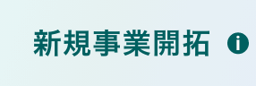 job link icon