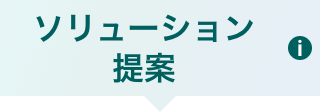 job link icon