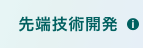 job link icon