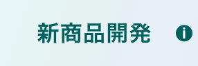job link icon