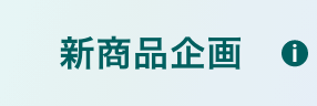 job link icon