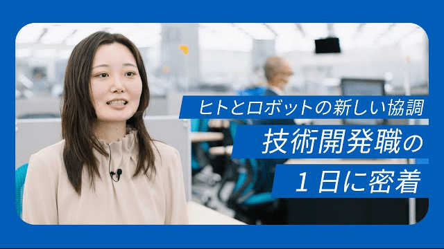 PEOPLE_MOVIEサムネイル