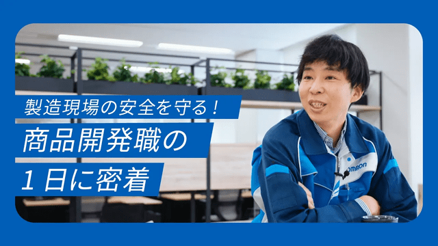 PEOPLE_MOVIEサムネイル