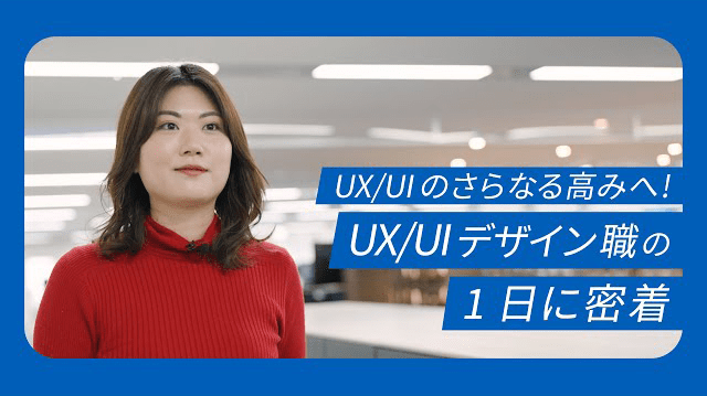 PEOPLE_MOVIEサムネイル