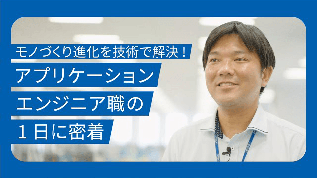 PEOPLE_MOVIEサムネイル