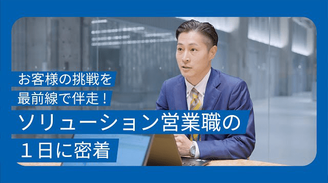 PEOPLE_MOVIEサムネイル