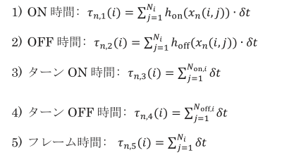 数式