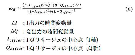 数式