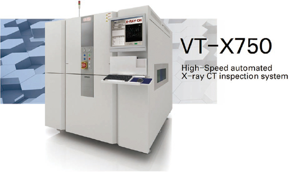 図1 VT-X750