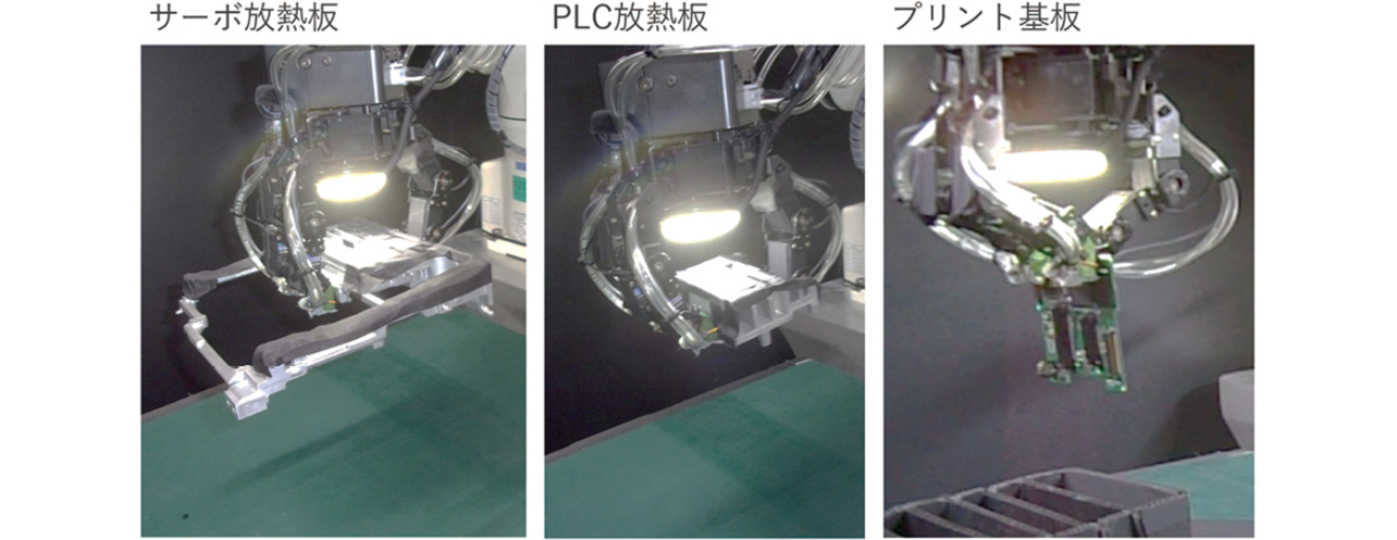 図9　実験1の実行結果