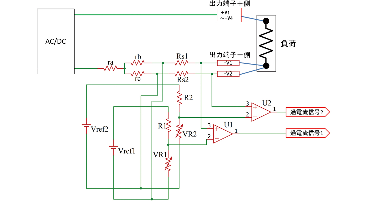 図20　端子台過電流保護の詳細回路（改善後）