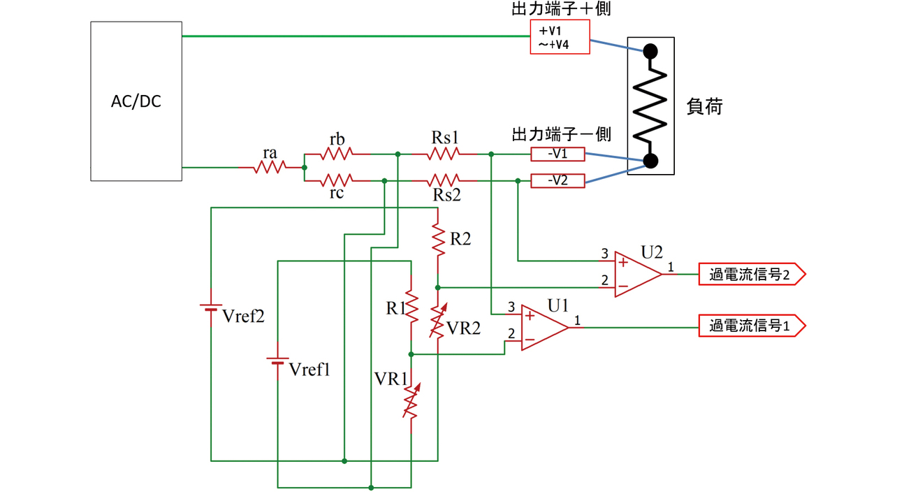 図20 端子台過電流保護の詳細回路(改善後)
