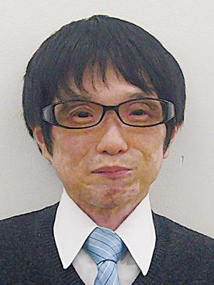 渡邉 慎