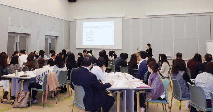 仕事と介護の両立を考える
