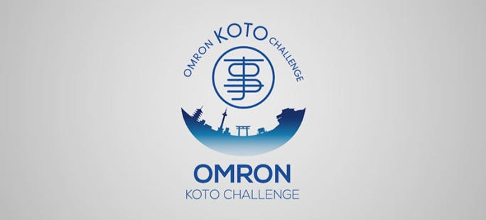 ベンチャーと共に創造する、世界を変える新しい「コト」を創造しよう 「オムロンコトチャレンジ 第2期」 3ヵ月間の熱き日々を経て、渾身の開発製品を披露する