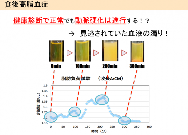 124-001.png