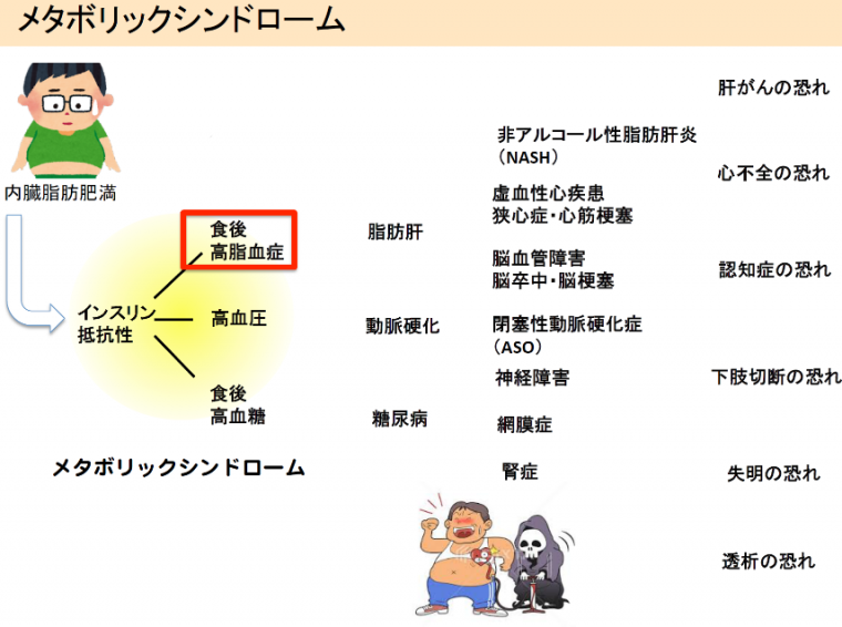 124-005.png
