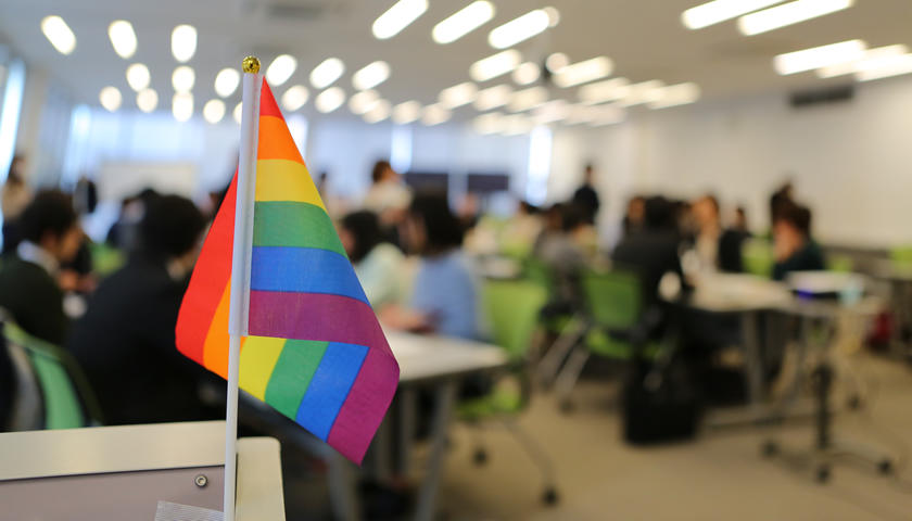 マイノリティの抱える悩みや問題に、LGBT当事者と企業が相互に寄り添い問題解決を目指す