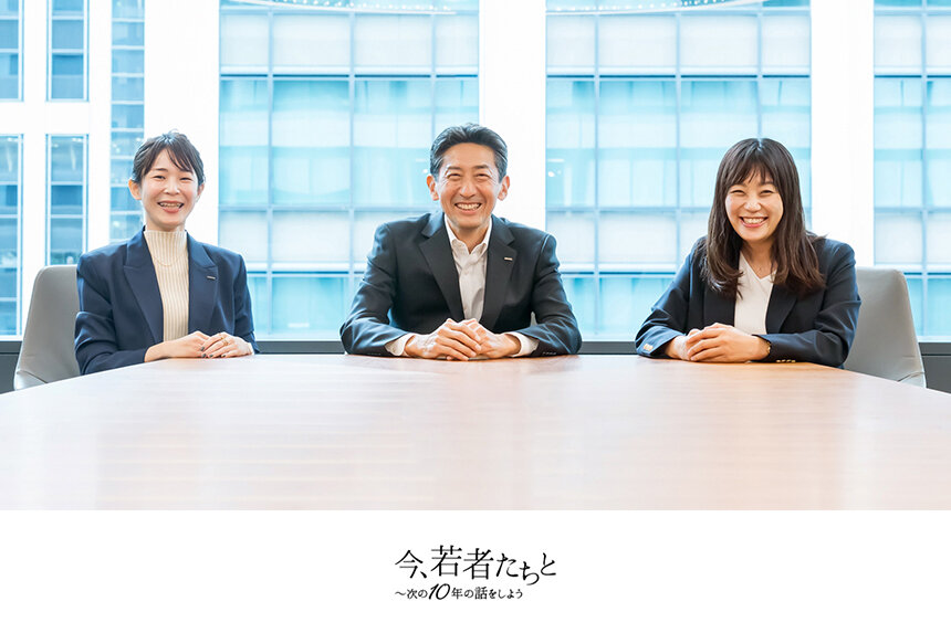 ソーシャルグッドあふれる、社会システムをデザインしよう
