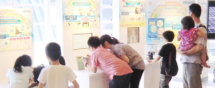 京都市青少年科学センター特別展