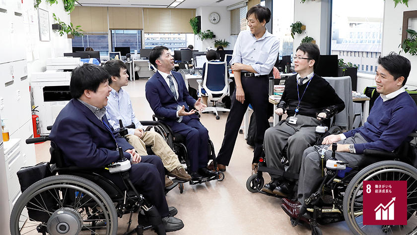 ハンディキャップも一つの個性。障がい者雇用の更なる拡大へ