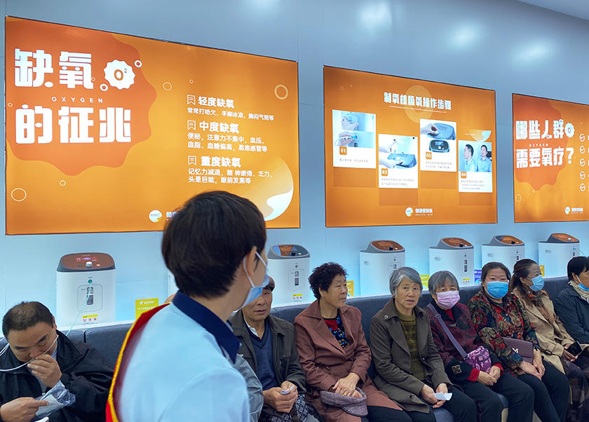 糖尿病患者のワンストップ診療を提供するMMC（Metabolic Management Center）を中国で展開