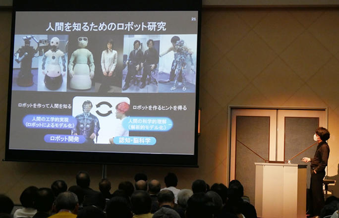 ロボット研究の本質は、人間の本質を知ること