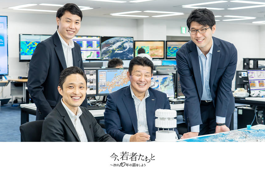 「ソリューション」がひらく、電子部品の新時代