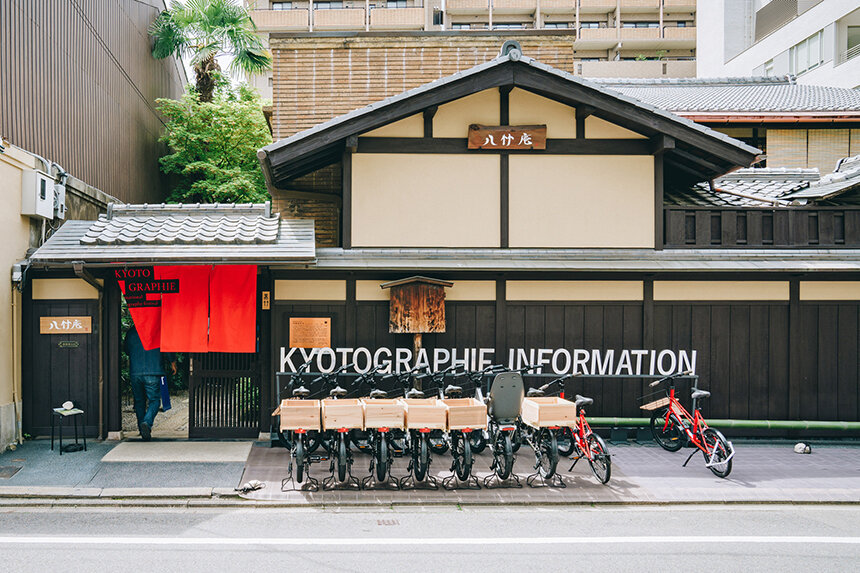 オムロン、「KYOTOGRAPHIE 京都国際写真祭2023」に協賛