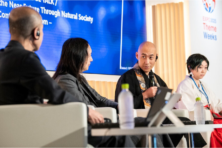 大阪・関西万博テーマウィーク「2050年コントロールから解放される