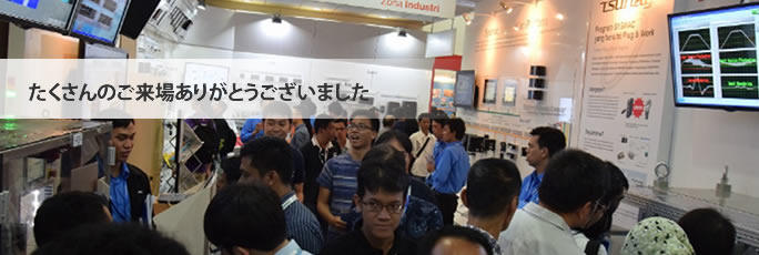 Omron Total Fair Indonesia 2014