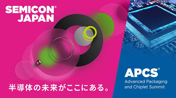 semicon_japan.jpg