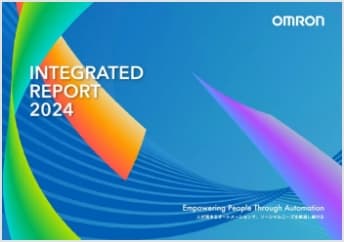 統合レポート2024 表紙